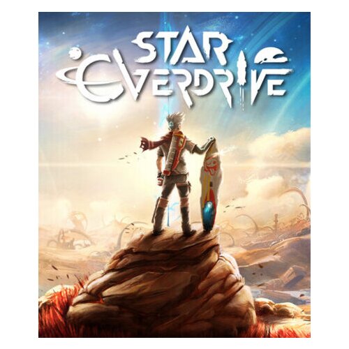 Steam star overdrive key (pc) global Cene