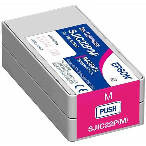  Tinat EPSON Magenta TM-C3500 Cene