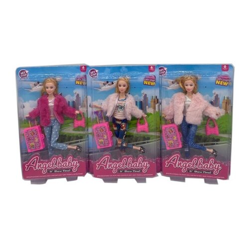  Igračka za devojčice - lutka ( 394368 ) Slike