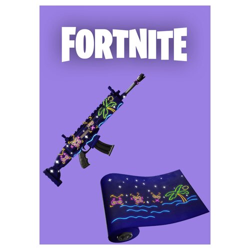Epic Games fortnite - nite life wrap (dlc) (pc) key global Cene