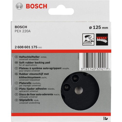 Bosch ploča sa čičkom - tanjir 125mm (srednje tvrdi) za PEX 220 A (2608601175) Slike