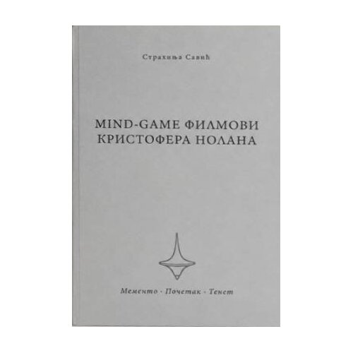 Dru&amp;scaron;tvo Ra&amp;scaron;ka &amp;scaron;kola Strahinja Savić - Mind game filmovi Kristofera Nolana Slike