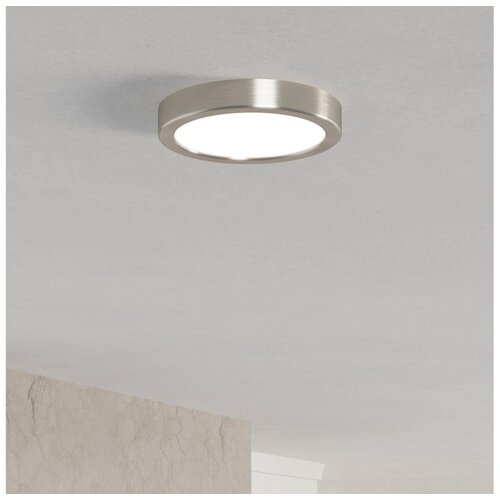 Eglo 901315-LED stropno svetlo fueva LED/7,5W/230V 2700/4000/6500K prečnik 16,6 cm hrom Cene