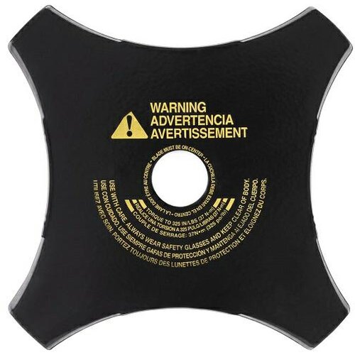 Dewalt DCMASBC1N sekač za žbunje, dodatak za trimer Cene