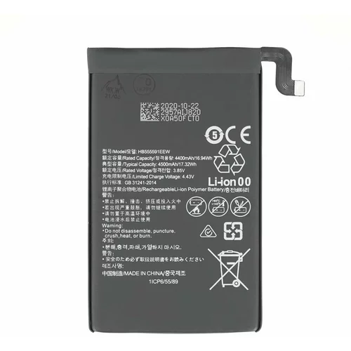 Mps Baterija za Huawei Mate 30 Pro / Mate 30 RS, 4500 mAh
