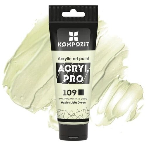  Akrilna boja ACRYL PRO ART Composite 75 ml | različite nijanse Slike