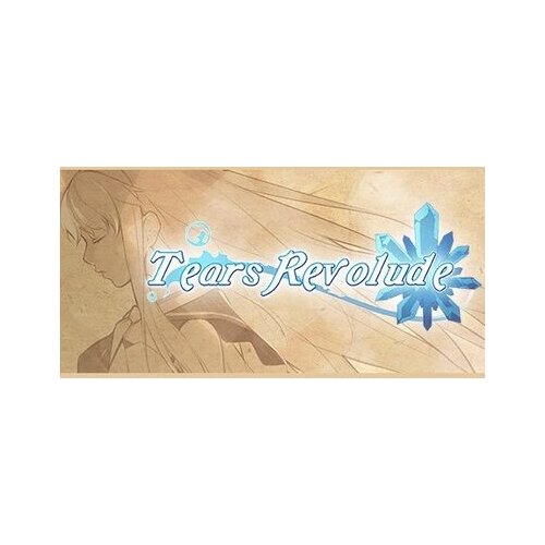  Tears Revolude Steam Key GLOBAL Cene