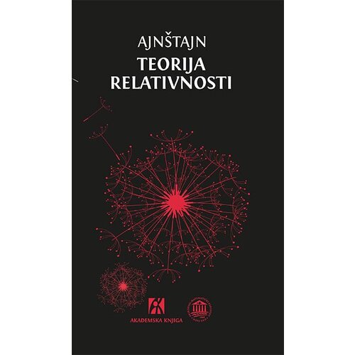 Akademska Knjiga Albert Ajnštajn - Teorija relativnosti Slike
