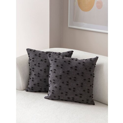 Mioli Decor Ukrasne jastučnice u setu 2 kom 43x43 cm Tuffet – Cijene