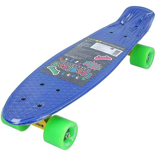 Davideli Kid Skejtbord B Za Dečake Cene