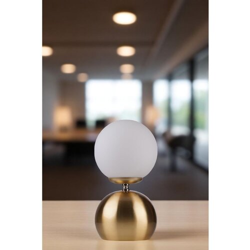 Opviq 8904-1 whitegold table lamp Cene