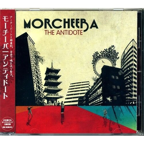  Morcheeba - Antidote Slike