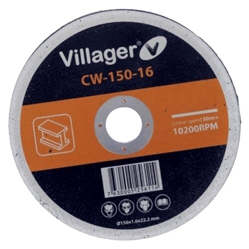 Villager Rezna ploca za metal 150X1.6 mm CW15016 Cene