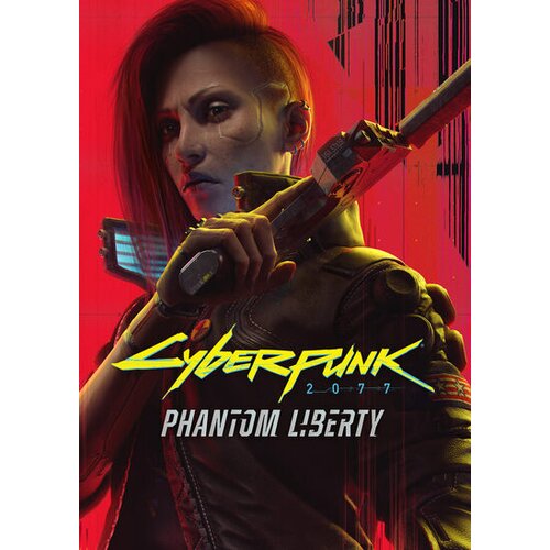  cyberpunk 2077: phantom liberty (dlc) (pc) gog key global Cene