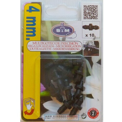  Spojnica za crijevo Mikrodrip (4 mm, 10 Kom.) Cijene