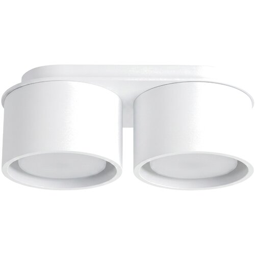 Sollux Lighting Stropna svetilka MODO 2 bela Gx53, (5000285126) Slike
