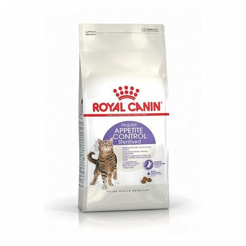 Royal Canin hrana za mačke Sterilised Appetite Control 400gr Slike