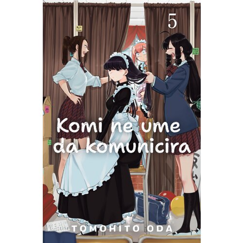 Laguna Komi ne ume da komunicira 5 - Tomohito Oda ( 14732 ) Slike