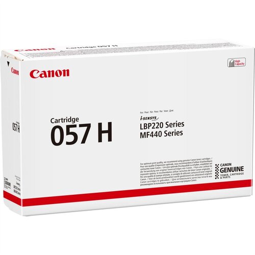  Canon CRG-057H Bk/Črn Slike