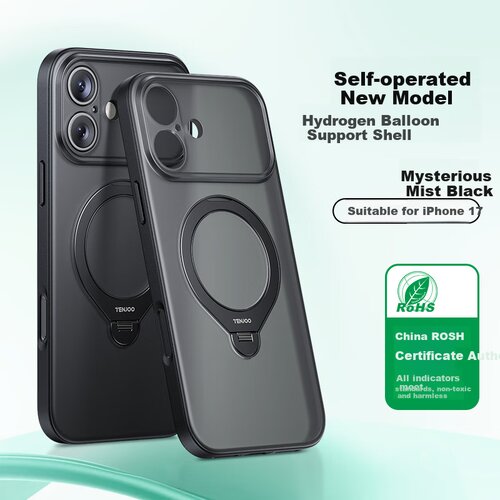  tianjue maska za mobilni telefon iphone 17, crna Cene