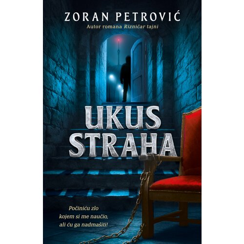 Laguna Zoran Petrović - Ukus straha Cene