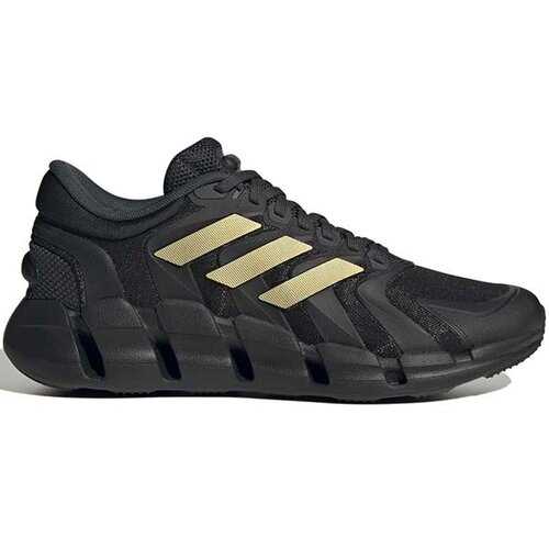 Adidas muške patike ventice climacool Cene