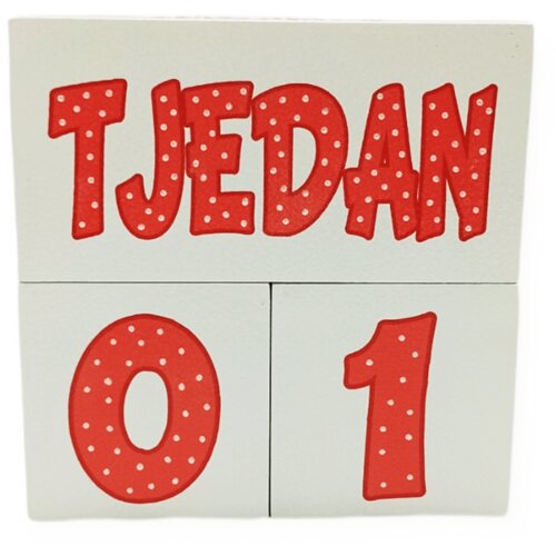  Personalizirane kocke za fotografiranje bebe! &Scaron; 2012 Cijene