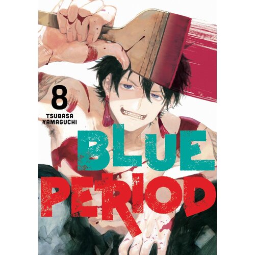 Diamond Comic Distributors Tsubasa Yamaguchi - Blue Period, Vol. 8 Cene