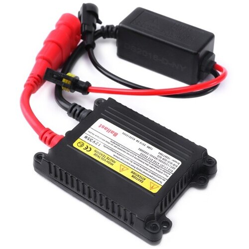  BALAST ZA XENONE 12V DC 35W Cijene