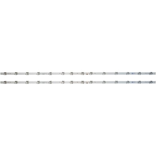 Eastern Star ES-4448, TCL 50P715, 50P725 LED TRAKE Cene
