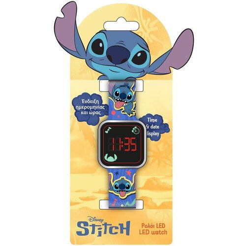 Luna Stitch LED sat Cijene