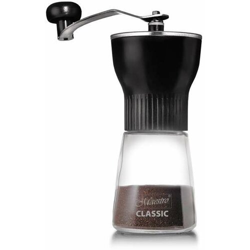 Maestro MR1629 mlin za kafu ručni Cene