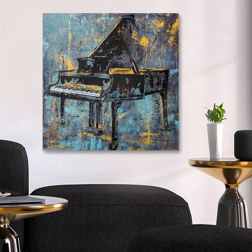 Wallity slika OP6077, 100x100 cm Cene