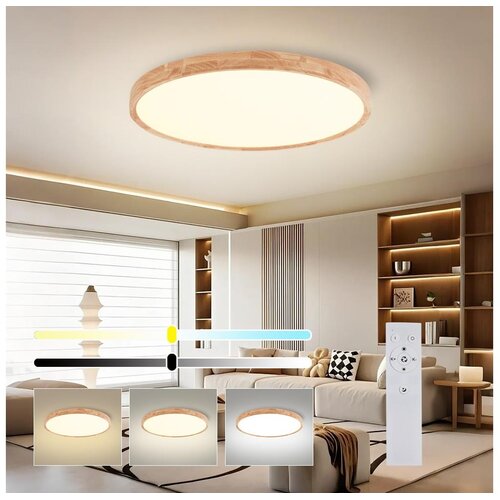  Brilagi - LED prigu&scaron;iva svetiljka WOODROUND LED/70W/230V 3000-6000K &Oslash; 80 cm + daljinski upravljač Cene