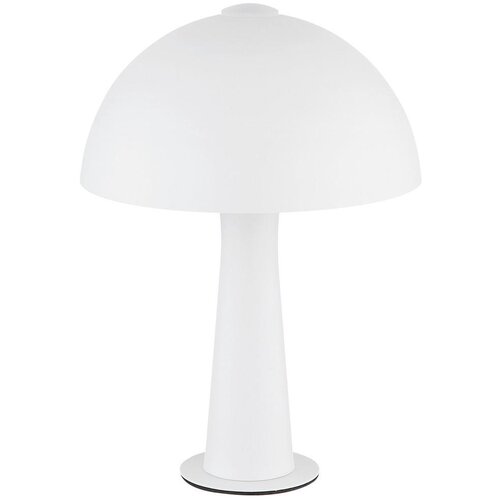 Globo NAMIZNA SVETILKA Julia 20/28,5 cm Slike