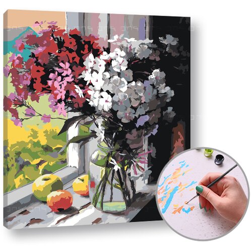  Slikanje brojevima IZA PROZORA - srednje težine Cijene