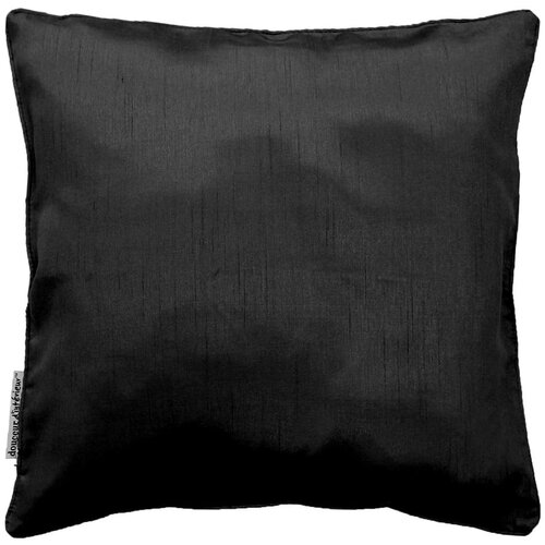 Douceur d int&amp;eacute;rieur Prevleka za blazino iz mikrosatena 40x40 cm Shana &amp;ndash; Slike
