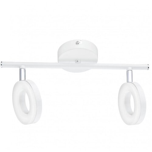 Eglo 75202 - LED spot svetlo ODERZO 2xLED/3,8W/230V Cene