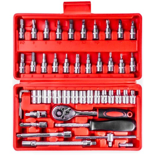 Amio Set ključeva 1/46 sa praktičnim koferom Cijene