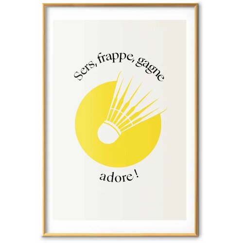 Plakat - Shuttlecock Against the Yellow Sun 21x30 Zlatni okvir s margom Slike