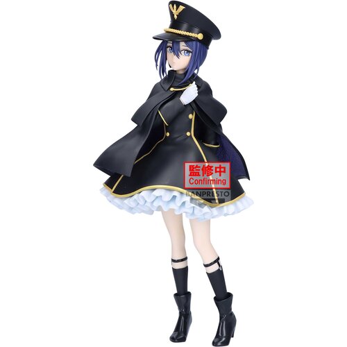 MY Dress-Up Darling Sajuna Inui Black Lily Espresto zbirateljska figura 21cm Cene