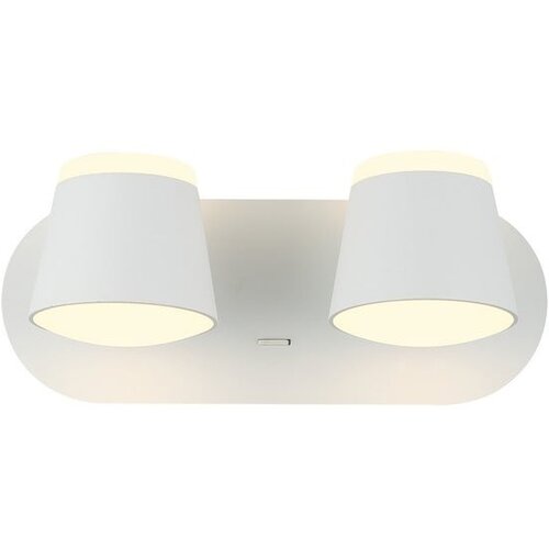  led zidna lampa F2076-16Z wh Slike