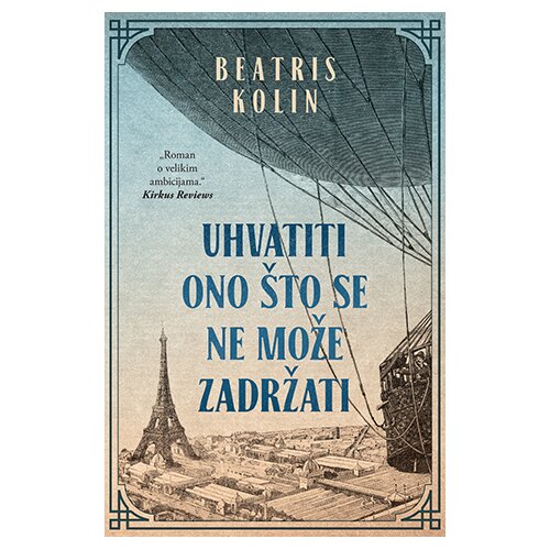 Laguna Uhvatiti ono &scaron;to se ne može zadržati Cene