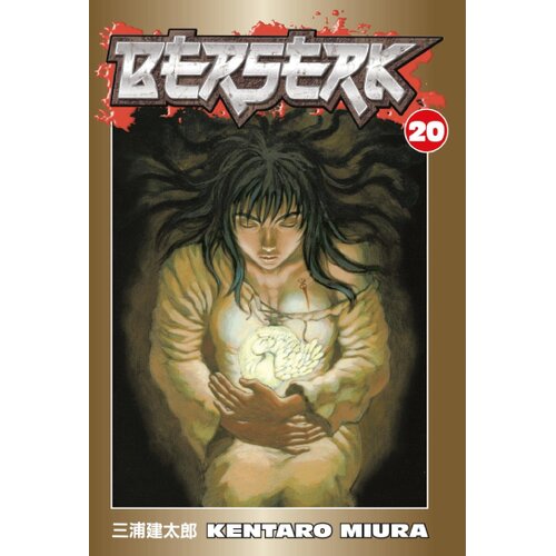 Turnaround Publisher Kentaro Miura - Berserk, Vol. 20 Cene