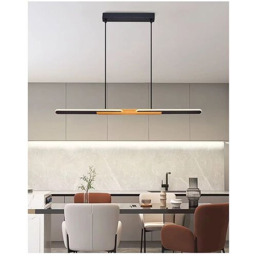 Opviq luster 1418-1A, LED 38 W, hrast Slike