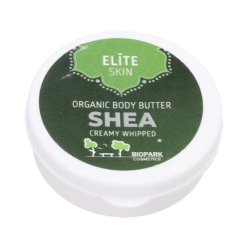 Biopark Cosmetics ELITE Organic Shea Butter - 5 ml Slike