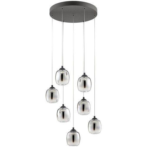  Redo 01-3489 - LED prigu&scaron;iva luster na sajli KHADI 7xLED/5W/230V crna/dimljeno staklo Cene