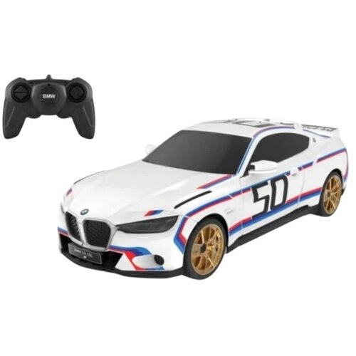 Rastar automobil za dečake BMW 3.0 CSL 1:24 Cene