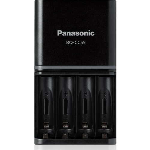 Panasonic punjive baterije (2h) sa 4 eneloop AA (K-KJ55MCD40E) Cene