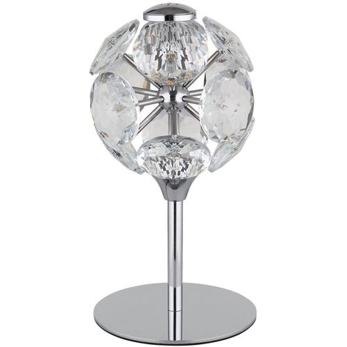 Globo namizna led-svetilka virina 15/26,5 cm Slike